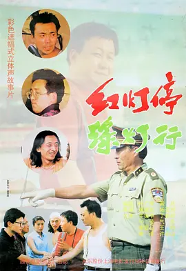 爱爱.com